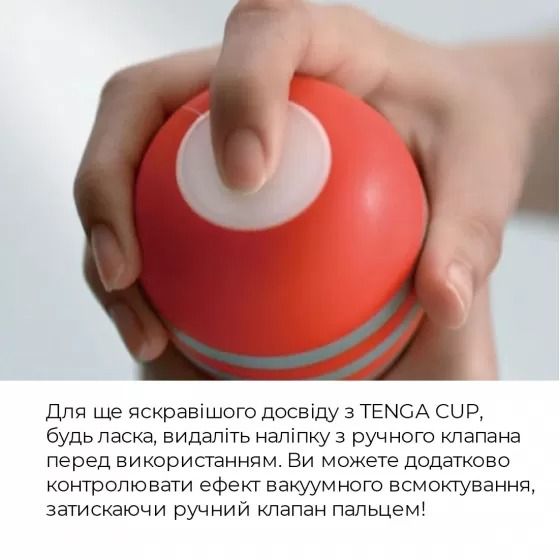 Мастурбатор Tenga Soft Tube Cup с реалистичным эффектом глубокого минета вид 5