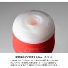 Мастурбатор Tenga Air Cushion Cup (24 воздушные камеры внутри) NEW вид 6