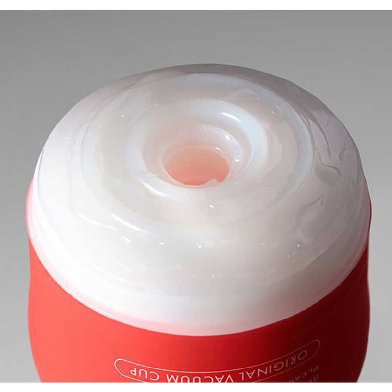 Мастурбатор TENGA - SOFT CASE CUP STRONG вид 4