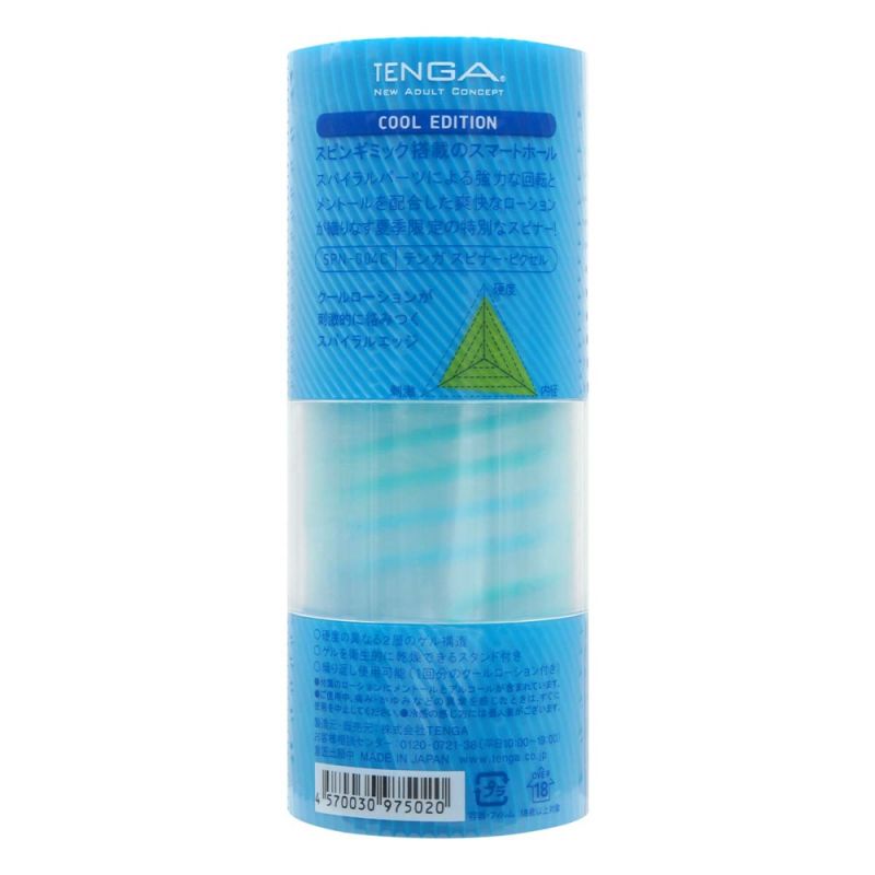 Мастурбатор спиральный TENGASPINNER 04 PIXEL COOL EDITION вид 6