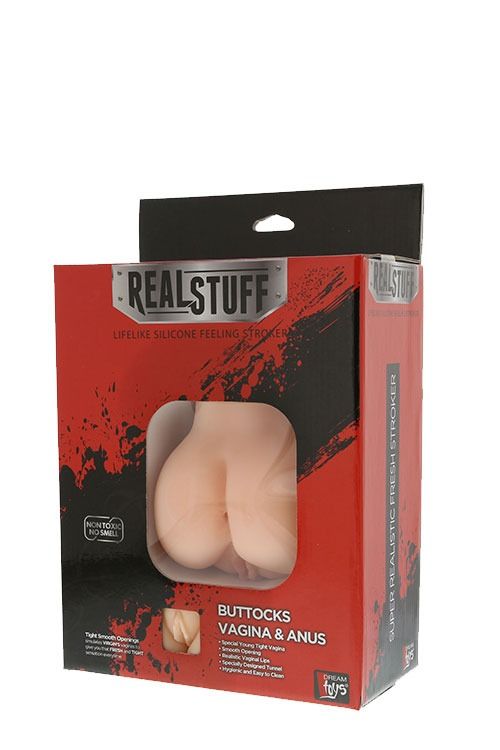 Мастурбатор Вагіна та Анус з вібрацією Dream toys RealStuff вид 4