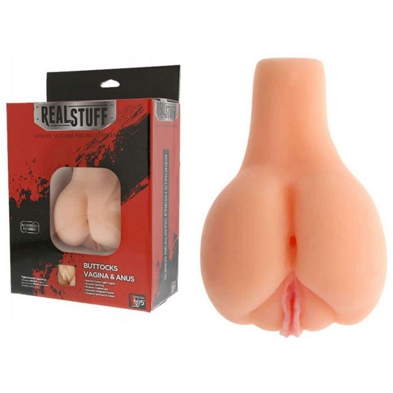 Мастурбатор Вагіна та Анус з вібрацією Dream toys RealStuff вид 3