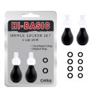 Вакуумні стимулятори для сосків Chisa Hi Basic Nipple Sucke, 2 шт. вид 2