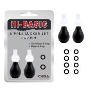 Вакуумные стимуляторы для сосков Chisa Hi Basic Nipple Sucke, 2 шт.