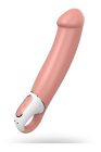 Вібратор реалістичний Satisfyer Master Vibrator, світло-коричневий вид 5