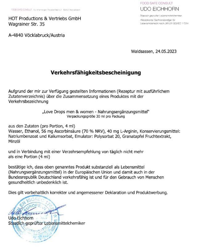 Возбуждающие капли для двоих ERO Love Drops, 30 мл вид 3