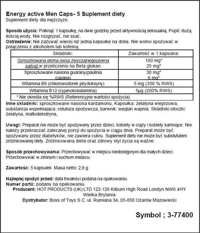 Возбуждающие капсулы для мужчин ERO Energy Caps (цена за 5 капсул в упаковке) вид 3