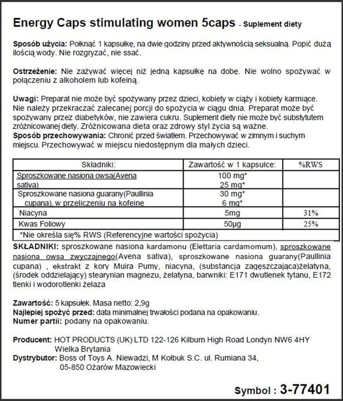 Збудливі капсули для жінок HOT ERO Energy Caps (ціна за упаковку, 5 капсул) вид 3