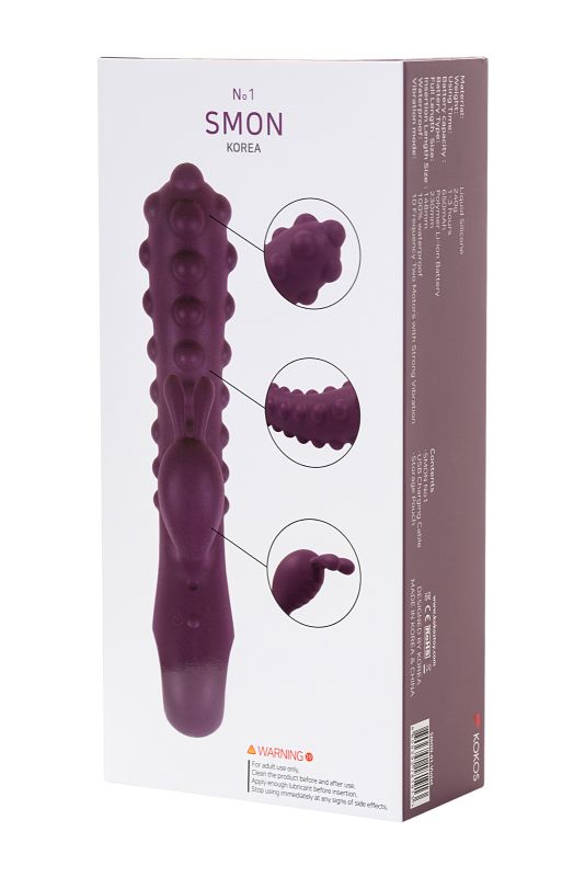 Вибратор-кролик со стимулирующими шариками Kokos SMON No. 1, фиолетовый вид 15