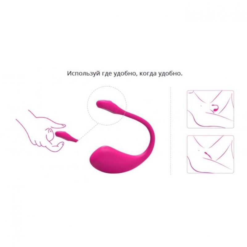 Віброяйце зі смарт управлінням Lovense Lush 2 вид 5