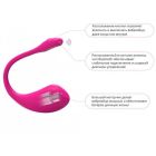 Віброяйце зі смарт управлінням Lovense Lush 3 рожеве вид 8